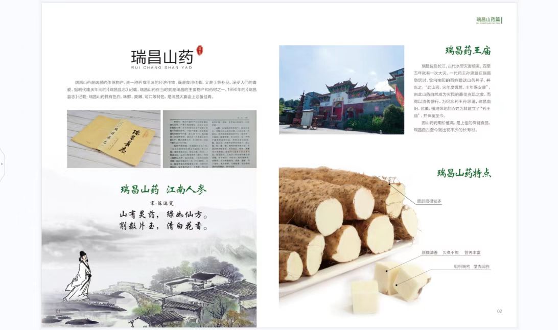 微信图片_20220926102058.jpg