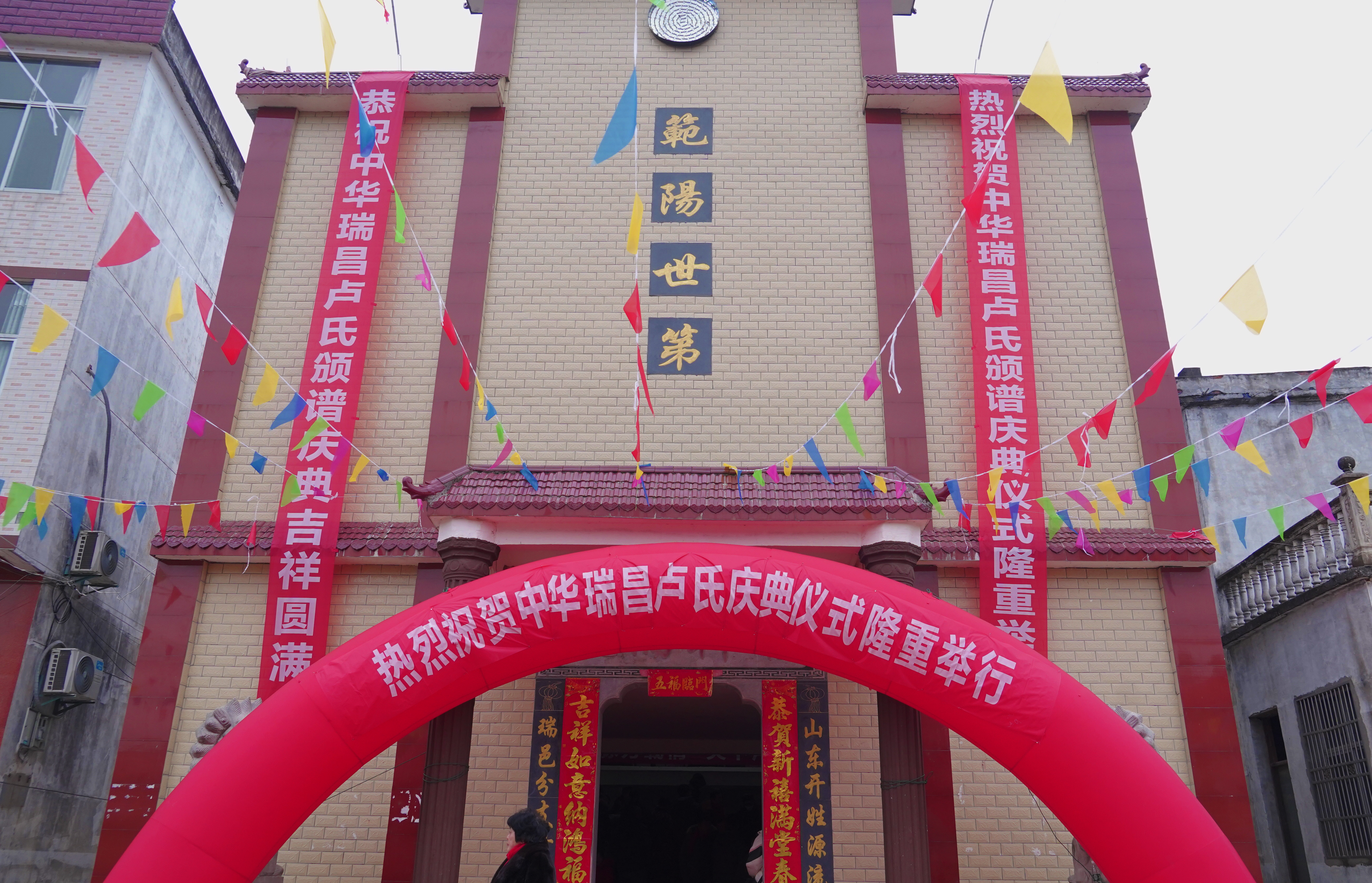 DSC04281.jpg